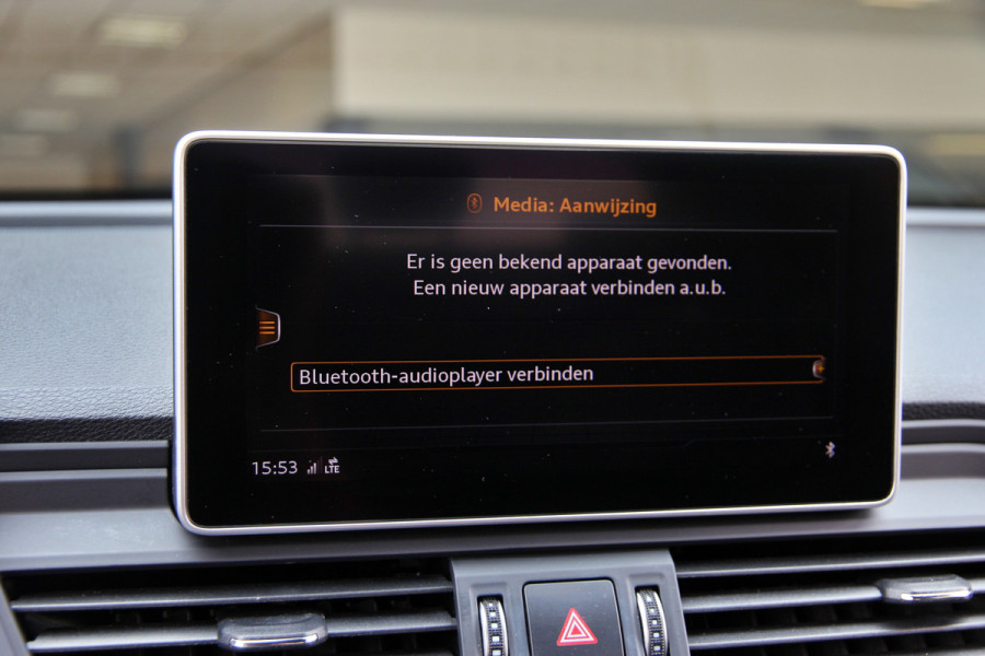 Audi Q5 55 TFSI e quattro Competition | S-line | ACC | Trekhaak | Matrix | Keyless