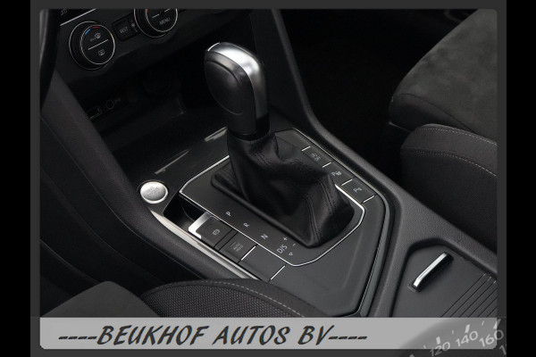 Volkswagen Tiguan Allspace 1.5 TSI R-Line Business 7 Persoon