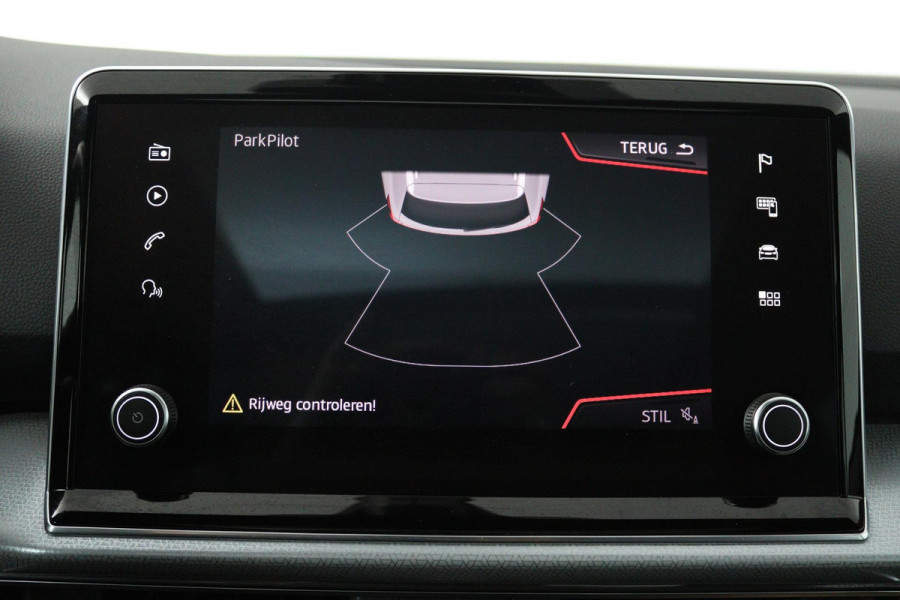 Seat Tarraco 1.5 TSI Style Limited Edition (PANORAMADAK, TREKHAAK, DIGITALE COCKPIT, NAVIGATIE, CARPLAY, PARKEERSENSOREN)