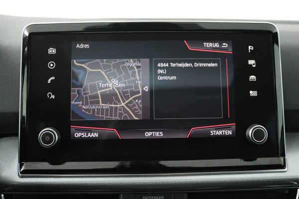 Seat Tarraco 1.5 TSI Style Limited Edition (PANORAMADAK, TREKHAAK, DIGITALE COCKPIT, NAVIGATIE, CARPLAY, PARKEERSENSOREN)