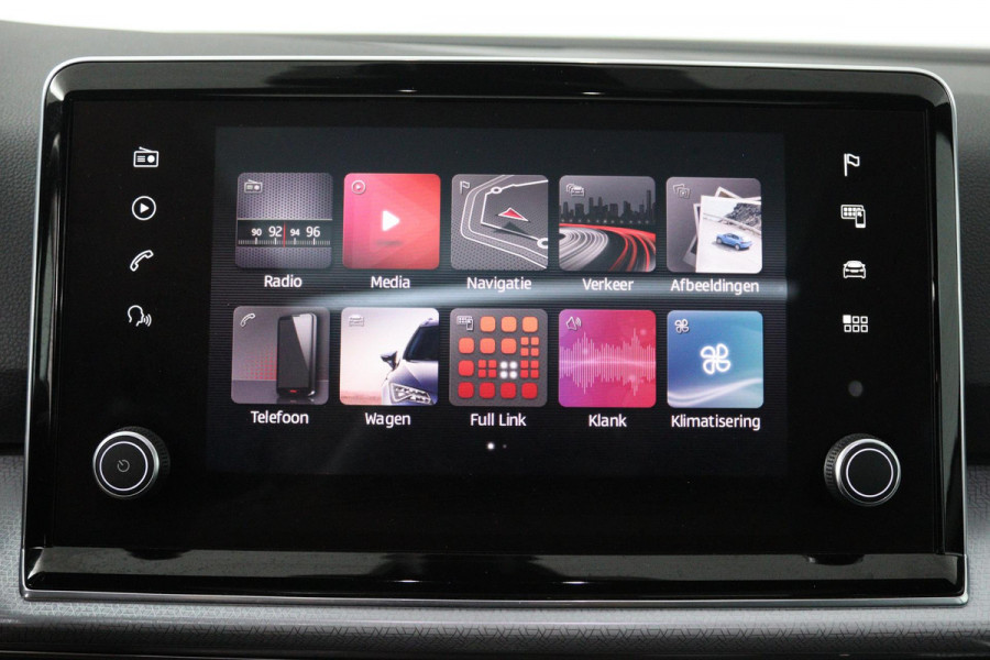 Seat Tarraco 1.5 TSI Style Limited Edition (PANORAMADAK, TREKHAAK, DIGITALE COCKPIT, NAVIGATIE, CARPLAY, PARKEERSENSOREN)