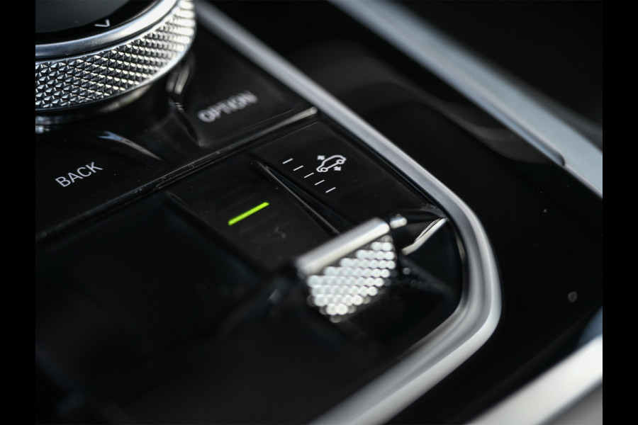 BMW X5 xDrive50e | M-SPORT | TREKHAAK | COMFORT ACCESS | BMW NIERE ICONIC GLOW | PANORAMADAK | COMFORT SEATS | AMBIANCE INTERIEUR | DRI