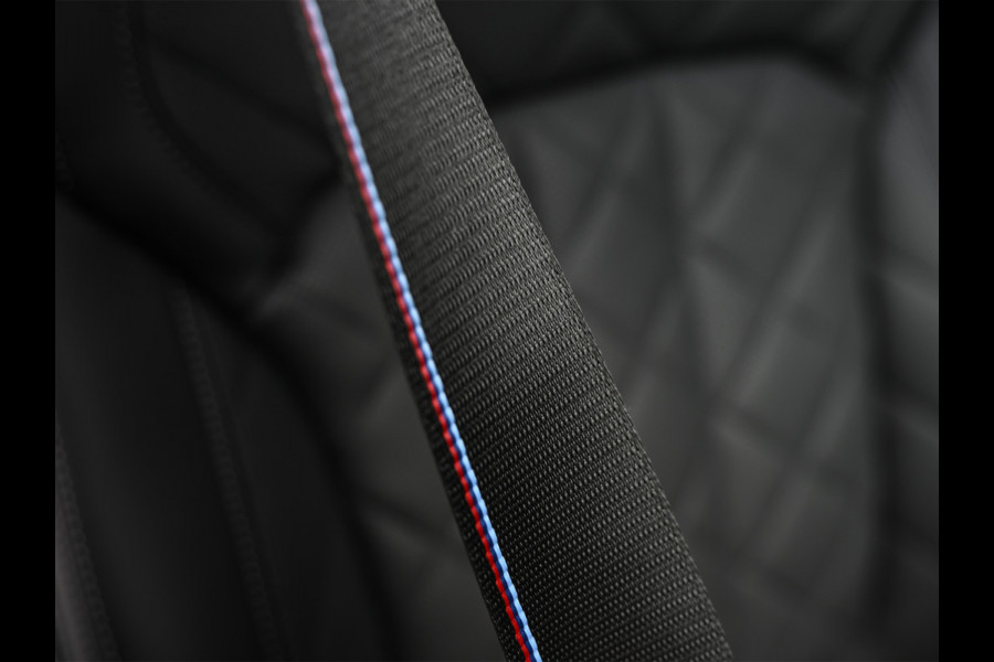 BMW X5 xDrive50e | M-SPORT | TREKHAAK | COMFORT ACCESS | BMW NIERE ICONIC GLOW | PANORAMADAK | COMFORT SEATS | AMBIANCE INTERIEUR | DRI