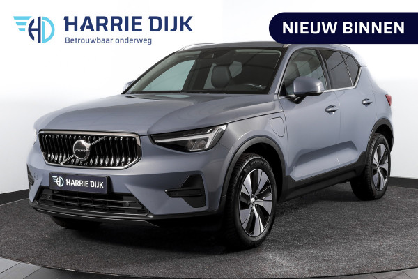 Volvo XC40 1.5 T4 Plug-in hybrid Plus Bright | Dig. Cockpit | Adapt. Cruise | Memory Stoelen | Elek. Klep | Stoel-+stuurverw. | PDC | Camera | NAV+App. Connect | ECC | LM 18" | 5282