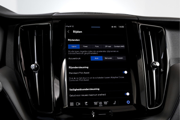 Volvo XC60 2.0 T6 Plug-in hybrid AWD Plus Dark | S/K-Panodak | Dig. Cockpit | Adapt. Cruise | Harman/Kardon | Memory Stoelen | Elek. Klep | Stoel-+stuurverw. | 360 Camera | NAV+App. Connect | LM 19" |