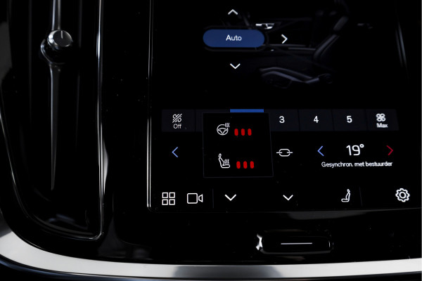 Volvo V60 2.0 T6 Plug-in hybrid AWD Ultra Dark | S/K-panodak | Bowers/Wilkens | Dig. Cockpit | Adapt. Cruise | Memory Stoelen | Elek. Klep | Stoel-+stuurverw. | 360 Camera | NAV+App. Connect | Elek. trekhaak | LM 19" |