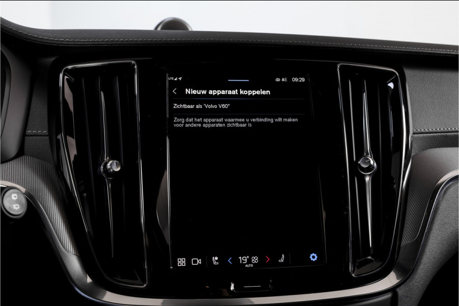 Volvo V60 2.0 T6 Plug-in hybrid AWD Ultra Dark | S/K-panodak | Bowers/Wilkens | Dig. Cockpit | Adapt. Cruise | Memory Stoelen | Elek. Klep | Stoel-+stuurverw. | 360 Camera | NAV+App. Connect | Elek. trekhaak | LM 19" |