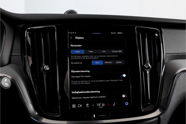 Volvo V60 2.0 T6 Plug-in hybrid AWD Ultra Dark | S/K-panodak | Bowers/Wilkens | Dig. Cockpit | Adapt. Cruise | Memory Stoelen | Elek. Klep | Stoel-+stuurverw. | 360 Camera | NAV+App. Connect | Elek. trekhaak | LM 19" |