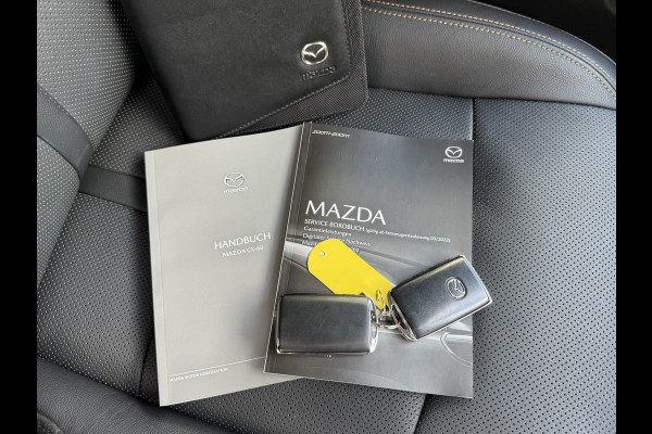 Mazda CX-60 2.5 e-SkyActiv PHEV Homura | Leder | Memory | ACC | BOSE | 360* Camera | Keyless | 20 inch