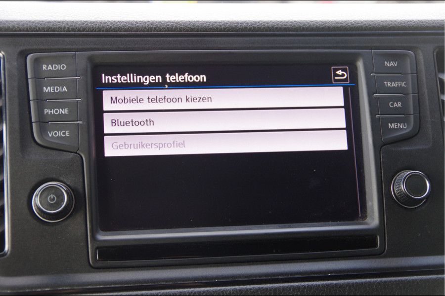 Volkswagen Crafter 35 2.0 TDI L3H3 177PK AUT. LEDER, VANSTEP TREKHAAK, ZONNEKLEP, CAMERA, NAVI, CARPLAY, CRUISE, AIRCO