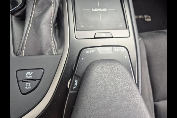 Lexus UX 250h Business Line Lexus UX 250h Business Line