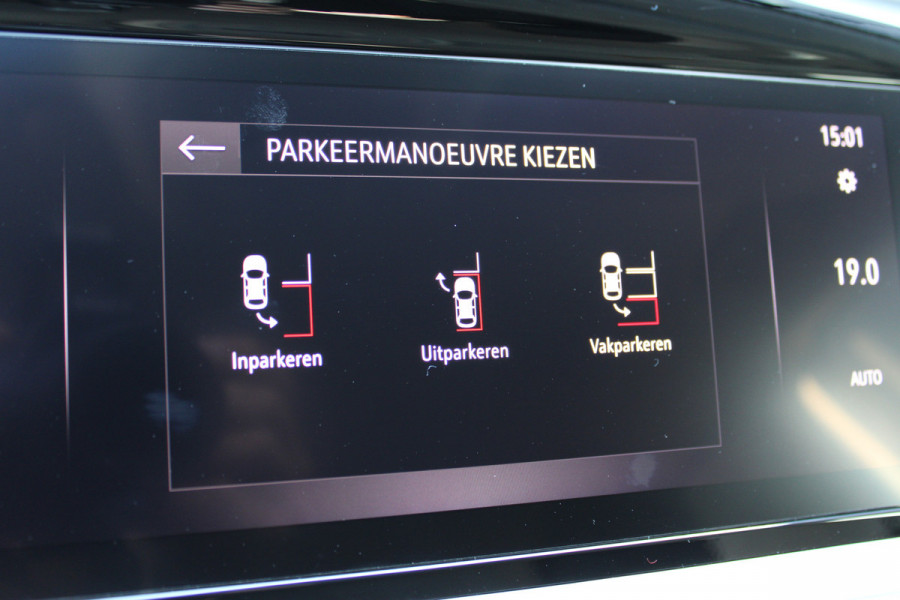 Opel Grandland 1.2 Turbo Level 3 | Trekhaak | Camera | Navigatie | Cruise Control | BLIS
