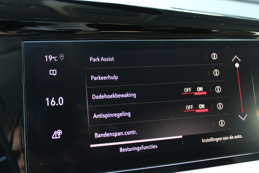 Opel Grandland 1.2 Turbo Level 3 | Trekhaak | Camera | Navigatie | Cruise Control | BLIS