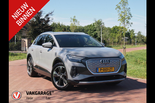 Audi Q4 e-tron 35 Launch edition S Competition 55 kWh | Camera | Apple Carplay | Cruise Control | Head-up display |