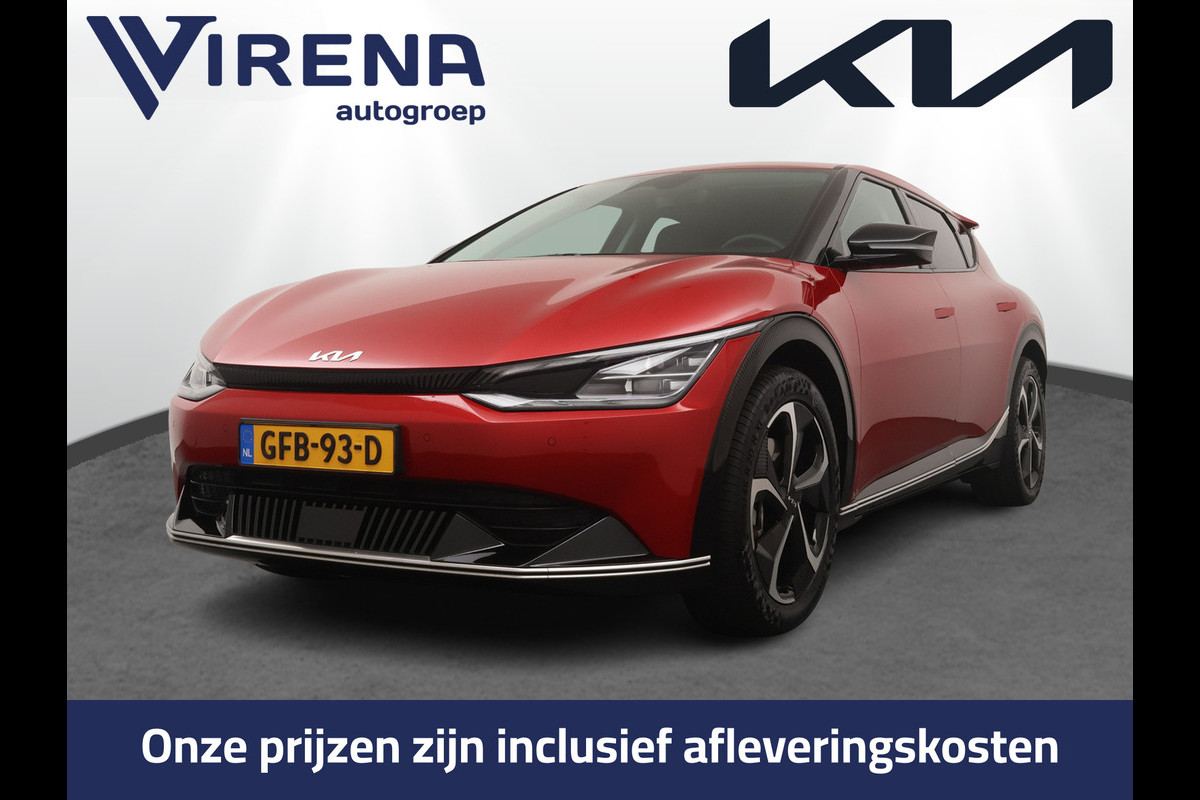 Kia Ev6 Edition Advanced 77.4 kWh Apple Carplay/Android Auto - Cruise Control - Dodehoekdetectie - Navigatie - Stuur/Stoel Verwarming - Fabrieksgarantie tot 07-2031