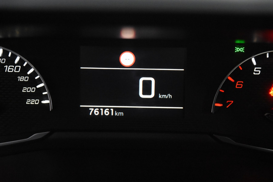 Peugeot 208 1.2 PureTech Active *1ste Eigenaar*Navigatie*Parkassist*