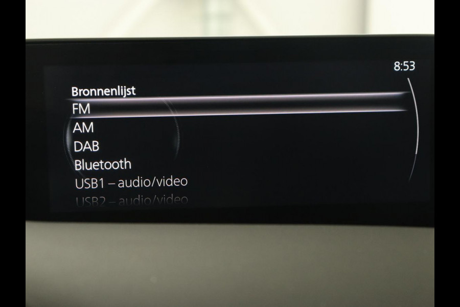 Mazda 3 2.0 e-SkyActiv-G Sportive | Head-Up | Stoel & stuurverwarming | Adaptive cruise | Carplay | Camera | Keyless | Climate control