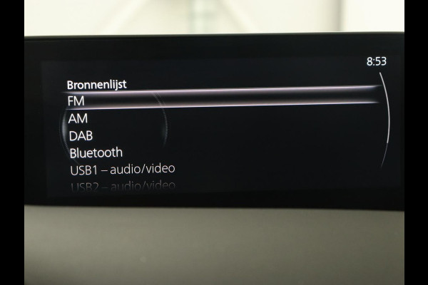 Mazda 3 2.0 e-SkyActiv-G Sportive | Head-Up | Stoel & stuurverwarming | Adaptive cruise | Carplay | Camera | Keyless | Climate control
