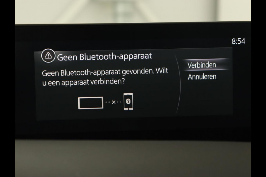 Mazda 3 2.0 e-SkyActiv-G Sportive | Head-Up | Stoel & stuurverwarming | Adaptive cruise | Carplay | Camera | Keyless | Climate control