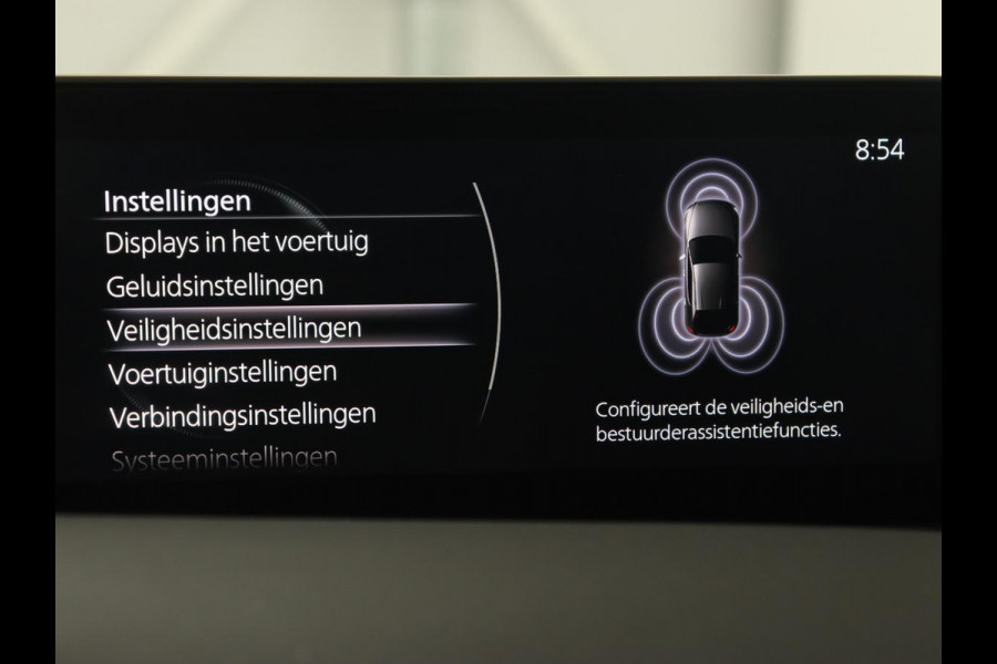 Mazda 3 2.0 e-SkyActiv-G Sportive | Head-Up | Stoel & stuurverwarming | Adaptive cruise | Carplay | Camera | Keyless | Climate control