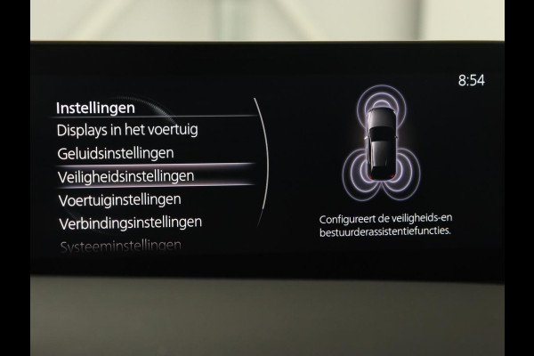 Mazda 3 2.0 e-SkyActiv-G Sportive | Head-Up | Stoel & stuurverwarming | Adaptive cruise | Carplay | Camera | Keyless | Climate control
