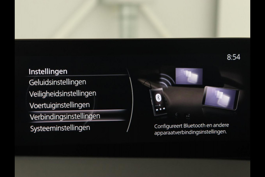 Mazda 3 2.0 e-SkyActiv-G Sportive | Head-Up | Stoel & stuurverwarming | Adaptive cruise | Carplay | Camera | Keyless | Climate control