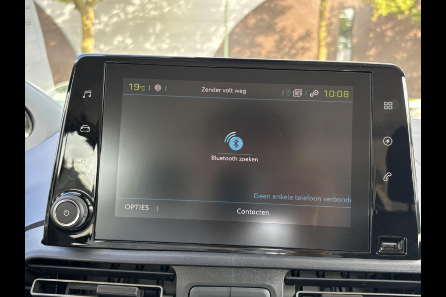 Peugeot Rifter Allure 50kWh VAN: 44.000,- EURO NAAR: 29.877,- UW HERFSTVOORDEEL: 15.023,- EURO | BETREFT NIEUWE AUTO! | RIJKLAAR INCL. RESTERENDE FABR. GARANTIE T/M 04-2027 | ACCU T/M 04-2033