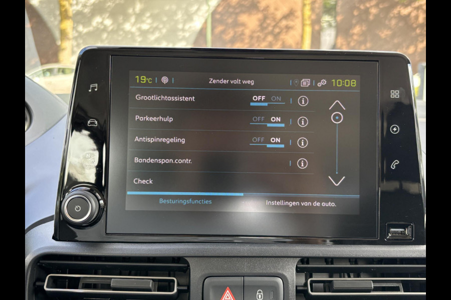 Peugeot Rifter Allure 50kWh VAN: 44.000,- EURO NAAR: 29.877,- UW HERFSTVOORDEEL: 15.023,- EURO | BETREFT NIEUWE AUTO! | RIJKLAAR INCL. RESTERENDE FABR. GARANTIE T/M 04-2027 | ACCU T/M 04-2033