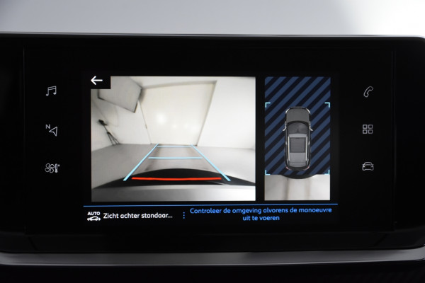 Peugeot 2008 1.2 PureTech Active *1ste Eigenaar*Navigatie*Camera*DAB*