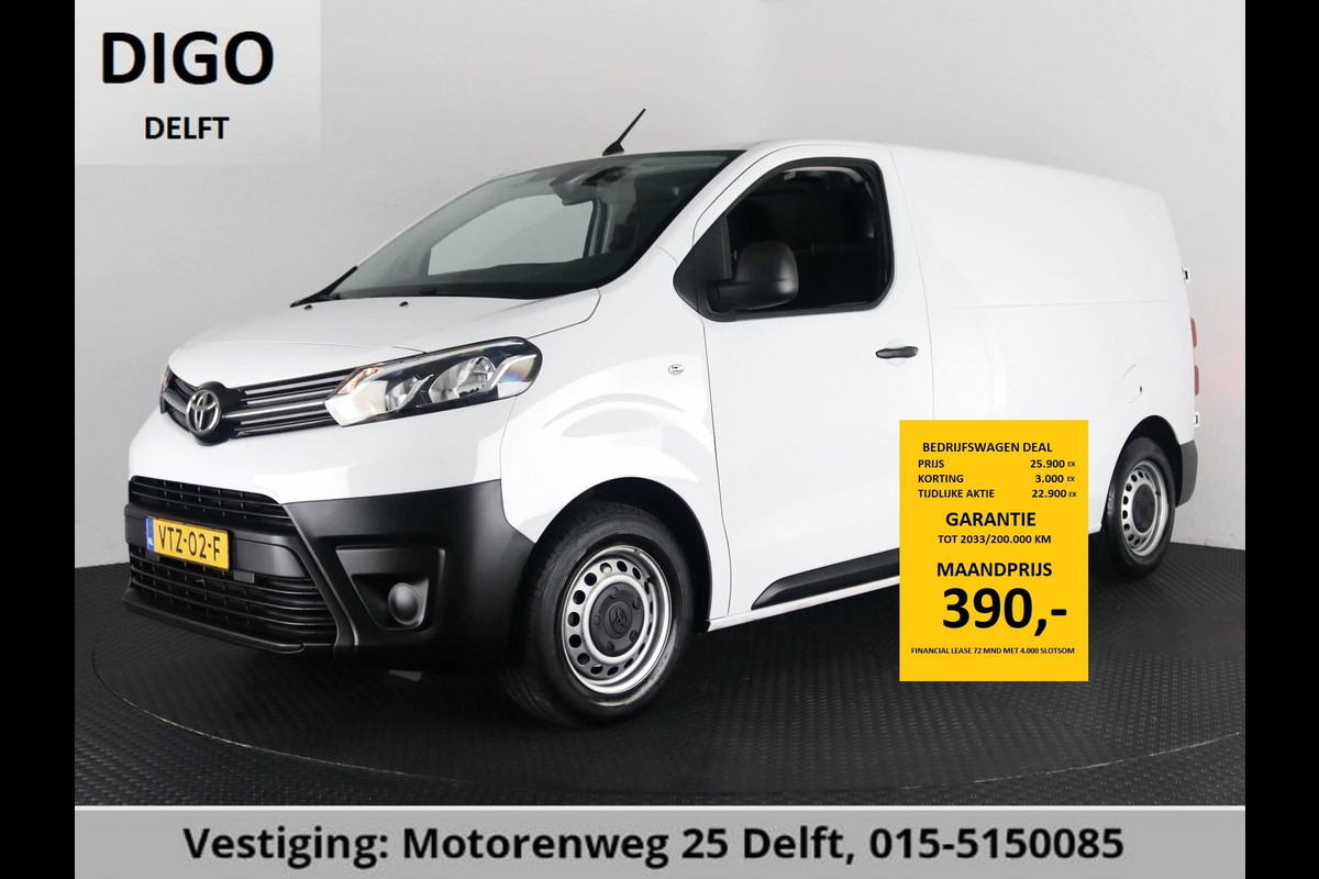 Toyota ProAce Worker 1.5 D-4D LIVE EX BTW CARPLAY NAVI Toyota PROACE Worker 1.5 D-4D LIVE EX BTW  CARPLAY NAVI