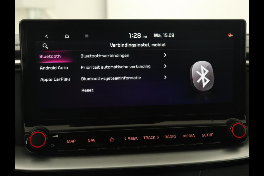 Kia ProCeed 1.5 T-GDI GT-Line | Panoramadak | Trekhaak | Stoel & stuurverwarming | Leder/Alcantara | Adaptive cruise | Carplay | Navigatie | Camera | Keyless | Digital Cockpit