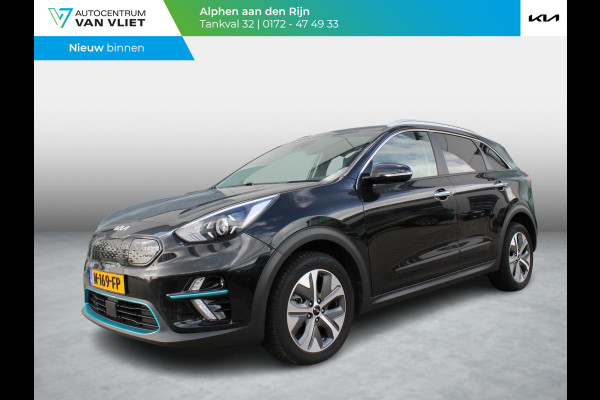 Kia e-Niro Edition 64 kWh | Trekhaak | Stoelverwarming |