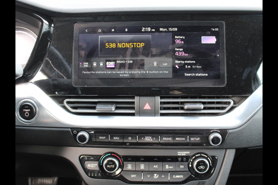 Kia e-Niro Edition 64 kWh | Trekhaak | Stoelverwarming |