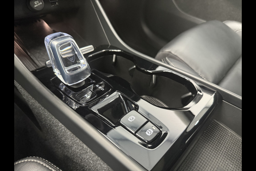 Volvo XC40 1.5 T4 Recharge Inscription H&K Stoel- en stuurverwarming. CC adaptief Leer