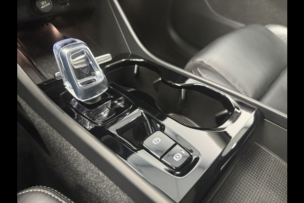 Volvo XC40 1.5 T4 Recharge Inscription H&K Stoel- en stuurverwarming. CC adaptief Leer