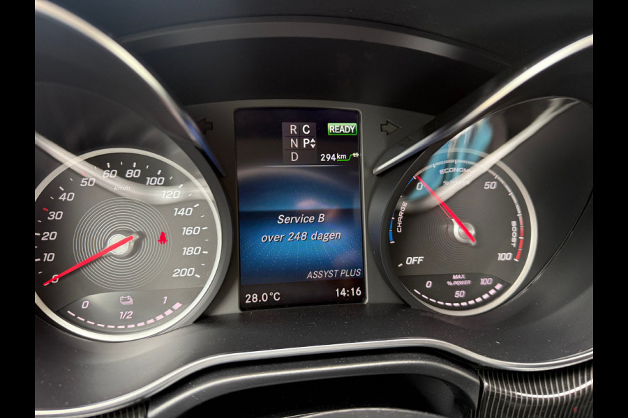 Mercedes-Benz Eqv 300 L3 Extra Lang XXL - 90 kWh - 7/8 Zits - Elc. schuif - Leder - 3 Jaar onderhoud + Garantie