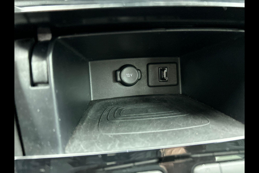 Opel Grandland 1.2 Turbo Level 4 CARPLAY | AD-CRUISE | NAVI | LED