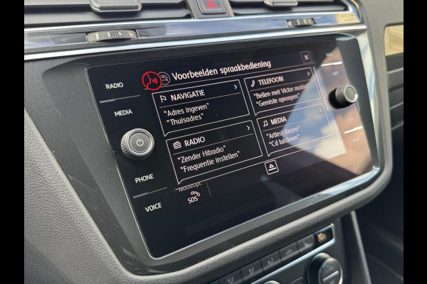 Volkswagen Tiguan 1.5 TSI R-line Automaat | Panoramadak | LED verlichting | Adaptieve cruise control | Black style | Adaptief demping systeem | St