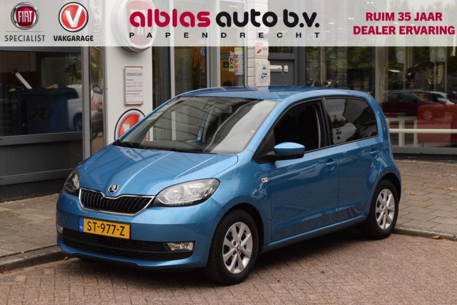 Škoda Citigo 1.0 Greentech Ambition