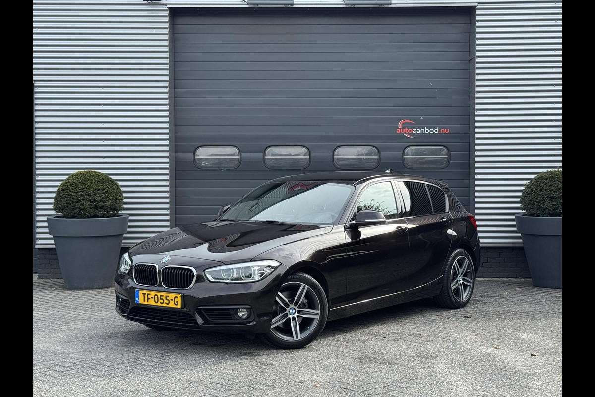 BMW 1-serie 120i High Executive | Camera | Harmon Kardon | Navigatie | Lederen Bekleding | Memory Stoelen |