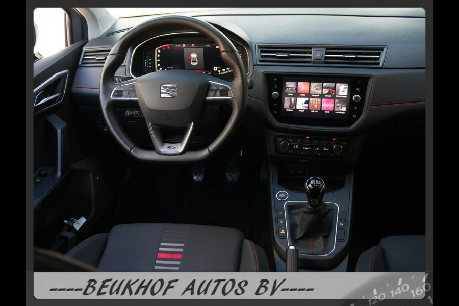 Seat Ibiza 1.0 TSI FR Business Beats Xenon Virtual Dash Cam Seat Ibiza 1.0 TSI FR Business Beats Xenon Virtual Dash Cam