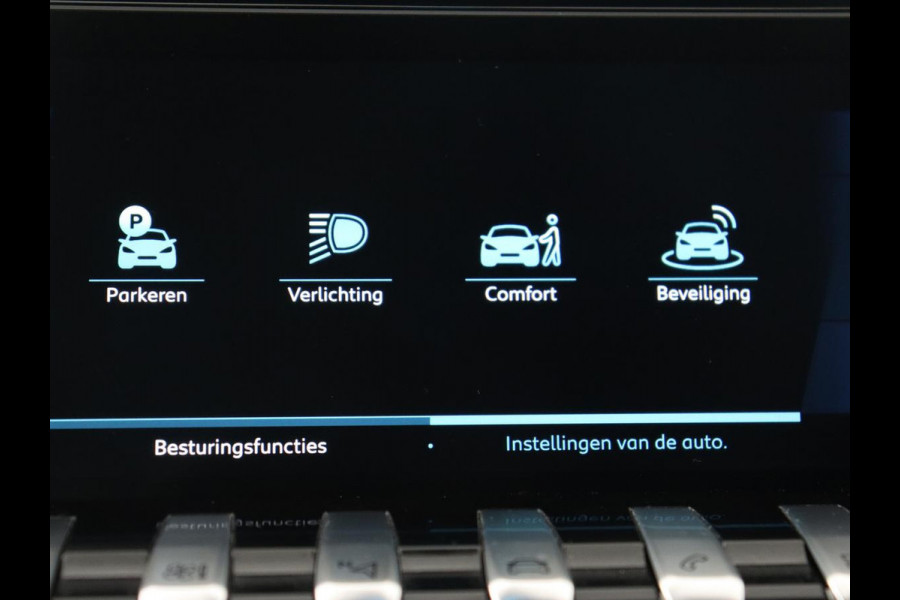 Peugeot 508 1.6 HYbrid 225 GT | Trekhaak | Stoelverwarming | Adaptive cruise | Carplay | Sfeerverlichting | Half leder | Navigatie | Camera | Keyess | PHEV | Plug In