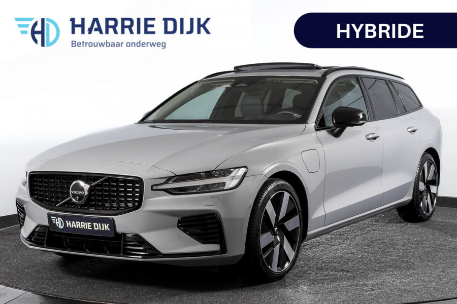 Volvo V60 2.0 T6 Plug-in hybrid AWD Ultra Dark - Automaat | S/K-Panodak | Dig. Cockpit | Adapt. Cruise | Stoel-+Stuurverw. | PDC | 360 Camera | NAV + App. Connect | ECC | Elek. Klep | LM 19" | 9589