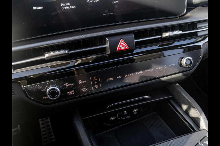 Kia Sportage 1.6 T-GDi Hybrid GT-PlusLine | Nieuw model | Beschikbaar in overleg | Nu te bestellen!