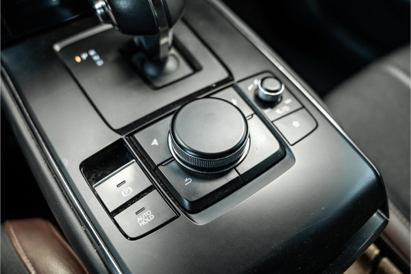 Mazda MX-30 e-SkyActiv 145 First Edition 36 kWh