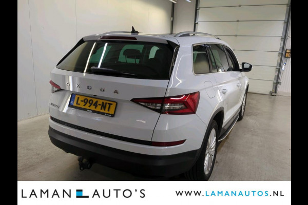 Škoda Kodiaq 1.5 TSI 150pk DSG Limited Business Edition Plus 7P Aut. | Panorama Open dak Virtual Leder/Alcantara CarPlay Trekhaak Canton ECC