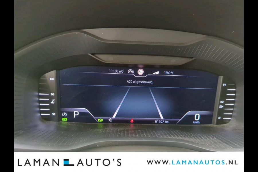 Škoda Kodiaq 1.5 TSI 150pk DSG Limited Business Edition Plus 7P Aut. | Panorama Open dak Virtual Leder/Alcantara CarPlay Trekhaak Canton ECC