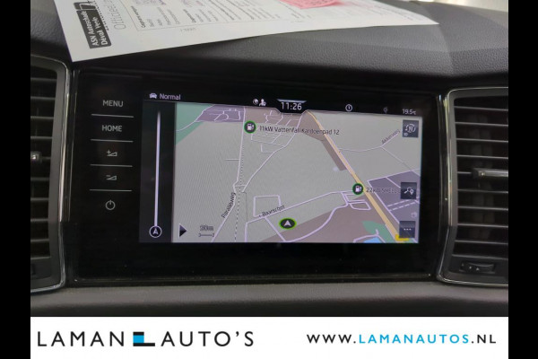 Škoda Kodiaq 1.5 TSI 150pk DSG Limited Business Edition Plus 7P Aut. | Panorama Open dak Virtual Leder/Alcantara CarPlay Trekhaak Canton ECC