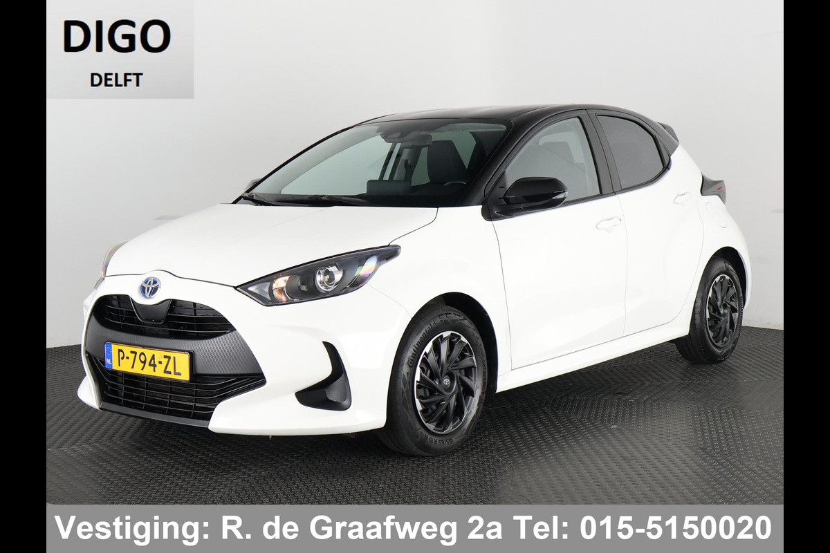 Toyota Yaris 1.5 Hybrid Active Bi-Tone | Apple Carplay& AndroidAUTO | Privacy Glass | Adapt.Cruise Control |