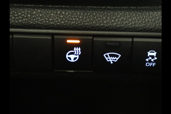 Toyota Corolla 1.8 Hybrid Business Intro | Stoel & stuurverwarming | Camera | Adaptive cruise | Full LED | Keyless | Climate control